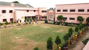 Azamgarh DAV PG College 2022 