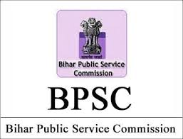 BPSC Bihar Civil Services 2023 