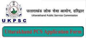 Uttarakhand PCS Merit List 2021