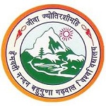 Uttarakhand HNBGU Nursing 2024