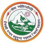 Uttarakhand Nursing Counselling 2021 Application Form Exam Dates