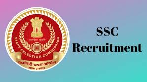 SSC CGL Helpline 2023