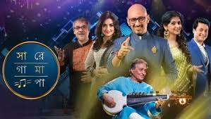 Zee Bangla Sa Re Ga Ma Pa Audition 2024 Start Dates here 