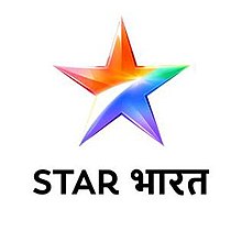 Star Bharat TV Serial Audition 2023