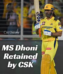 MS Dhoni IPL 2025 Comeback News