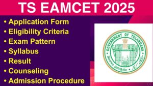 TS EAMCET 2025